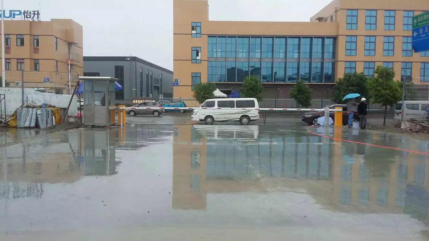 怀远县怀远县成都市物流公司道闸