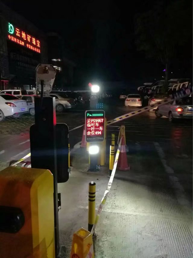 怀远县怀远县云南昆明市车牌识别